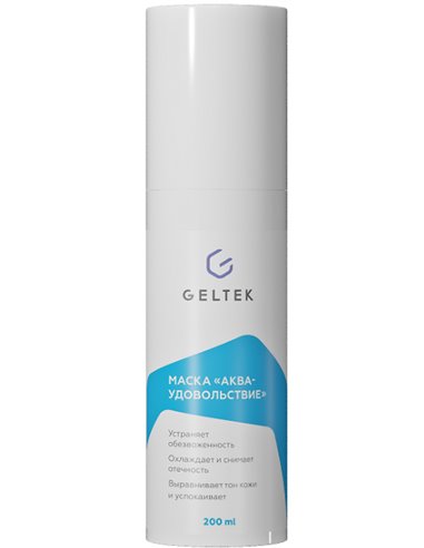 Geltek Hydratation Mask Aqua Pleasure 200g