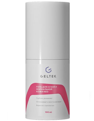 Geltek Hydratation Gel for dry and normal skin NEO series