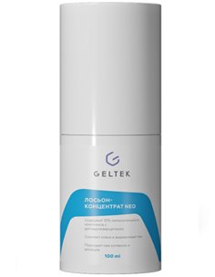Geltek Intensive Lotion-Concentrate NEO