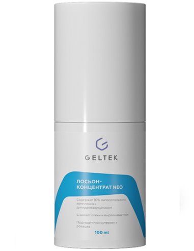 Geltek Intensive Lotion-Concentrate NEO