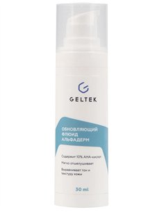 Гельтек Selective Обновляющий флюид Альфадерм 30г