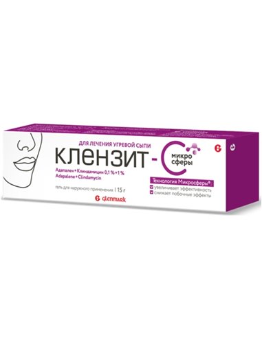 Klenzit-C gel microspheres Adapalen Clindamycin 15g