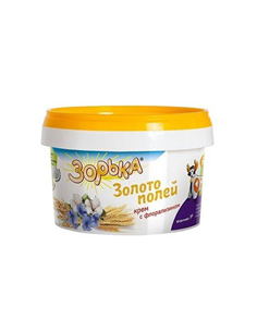 Udder Cream Zorka Gold fields Floraziline Treatment Skincare 200g