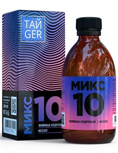 ТАЙGER Микс 10 250мл