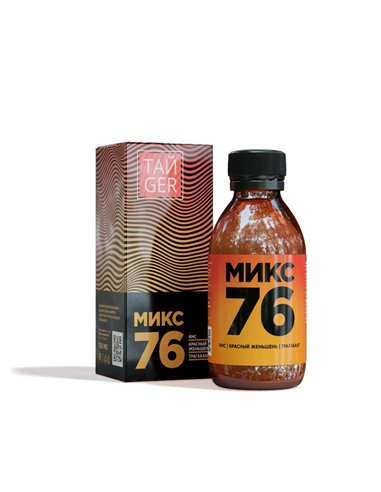TAIGER Mix 76 cell juice with red ginseng and tragacanth 150ml