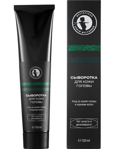 Workshop of Olesya Mustaeva Scalp Serum 120ml