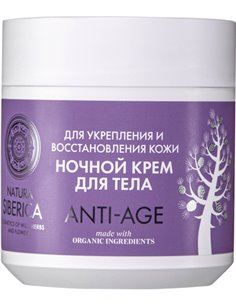 Natura Siberica Ночной крем для тела Anti-Age 370г
