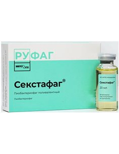 Секстафаг Пиобактериофаг поливалентный жидкий 20мл х 4шт.