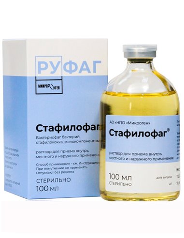 Staphylococcal bacteriophage 100ml