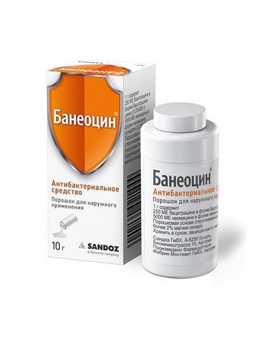 Baneocin powder for external use 10g