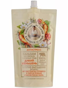 Agafia's Hair Balm Wild Ginseng anti hair loss 500ml 2