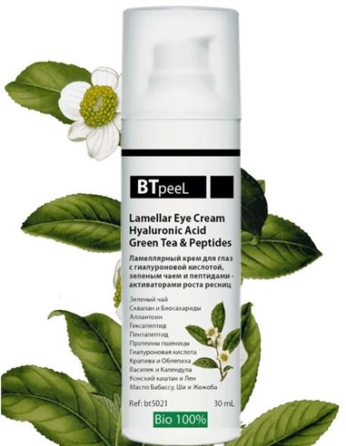 BTpeel Lamellar eye cream with hyaluronic acid, green tea and peptides - eyelash growth activators 30ml