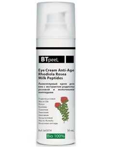 BTpeel Крем для век ламеллярный с экстрактом родиолы розовой и молочными пептидами 30мл