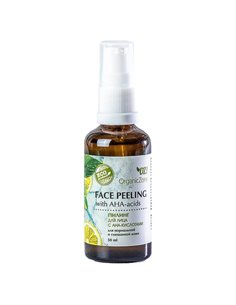 OZ! OrganicZone Пилинг с АНА-кислотами для сухой и чувствительной кожи 50мл