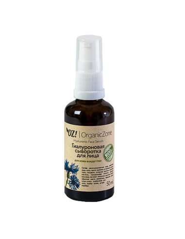 OZ! OrganicZone Hyaluronic face serum for the skin around the eyes 50ml