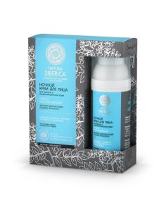 Natura Siberica Night Cream Sophora Japonica 50ml