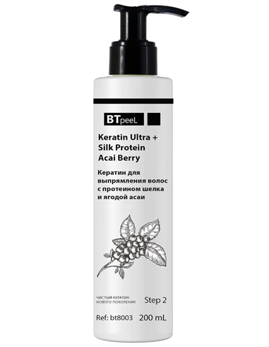 BTpeel Hair straightening keratin with silk protein and acai berry Ultra+ 200ml