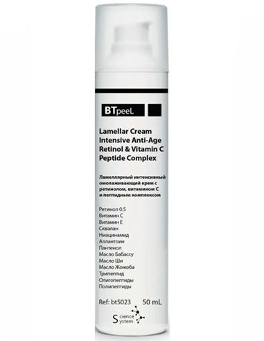 BTpeel Lamellar Cream Intensive Anti-age with Retinol, vitamin C and Peptide complex 50ml