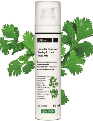 BTpeel Lamellar brightening emulsion with parsley extract and kojic acid 50ml