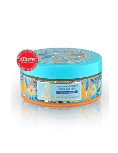 Natura Siberica Oblepikha Скраб для тела облепихово-медовый 300мл