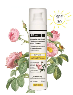 BTpeel Lamellar fluid SPF-30 with tinted ceramides 50ml