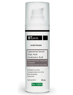 BTpeel Липосомальная сыворотка с койевой и гиалуроновой кислотой 30мл