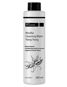 BTpeel Ylang Ylang Micellar Cleansing Water 200ml