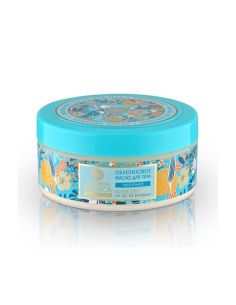 Natura Siberica Oblepikha Масло для тела Облепиховое 300мл