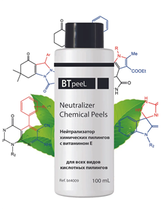BTpeel Нейтрализатор химических пилингов 100мл