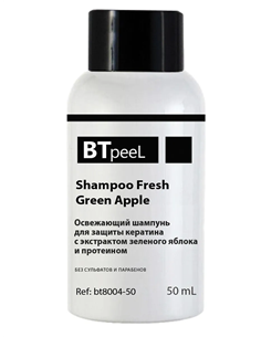 BTpeel Освежающий шампунь для защиты кератина с экстрактом зеленого яблока и протеином 50мл