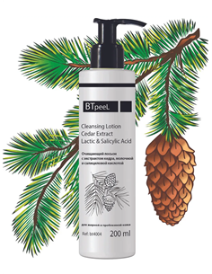 BTpeel Очищающий лосьон с экстрактом кедра, молочной и салициловой киcлотой 200мл