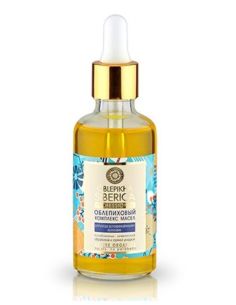 Natura Siberica Oblepikha Oil Complex for Damaged Hair 50ml