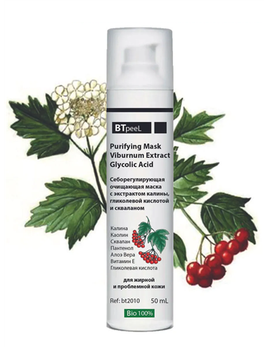 BTpeel Seboregulating cleansing mask with viburnum extract, glycolic acid and squalane 50ml