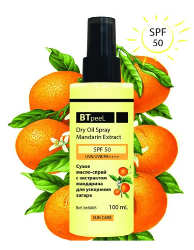 BTpeel Tanning Booster Dry Oil Spray with Tangerine Extract SPF-50 100ml