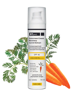BTpeel Carrot Regenerating Sun Cream SPF-40 UVA/UVB/PA++++ 50ml