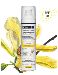 BTpeel Magnolia & Hyaluronic Acid Sunscreen Moisturizer SPF-50 UVA/UVB/PA++++ 50ml