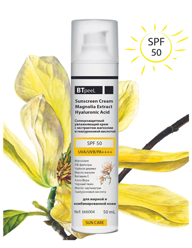 BTpeel Magnolia & Hyaluronic Acid Sunscreen Moisturizer SPF-50 UVA/UVB/PA++++ 50ml