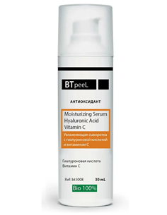BTpeel Увлажняющая сыворотка с витамином С и гиалуроновой кислотой 30мл