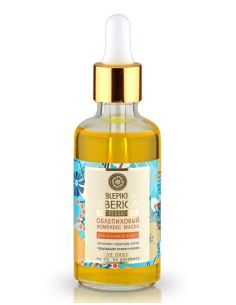 Natura Siberica Oblepikha Oil Complex for Hair Ends 50ml