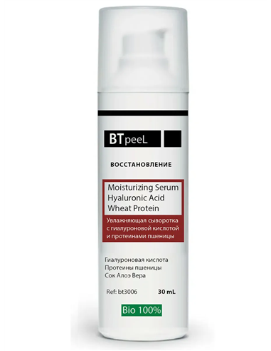 BTpeel Moisturizing serum with hyaluronic acid and wheat proteins 30ml