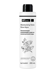BTpeel Rose Water Facial Toner 200ml
