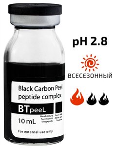BTpeel Black Carbon Peel with peptide complex 8ml