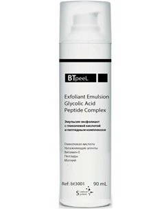 BTpeel Эмульсия-эксфолиант с гликолевой кислотой и пептидным комплексом 90мл