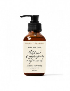 PRAVILNAYA KOSMETIKA Body cream BLACKCURRANT & BASIL 100ml