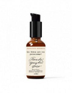 PRAVILNAYA KOSMETIKA Крем Флюид для лица - ТЫКВА & ГРЕЦКИЙ ОРЕХ 30мл