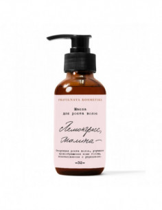 PRAVILNAYA KOSMETIKA Маска для активного роста волос - ЛЕМОНГРАСС & МАЛИНА 100мл