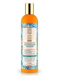 Natura Siberica Oblepikha Conditioner Maximum Volume 400ml