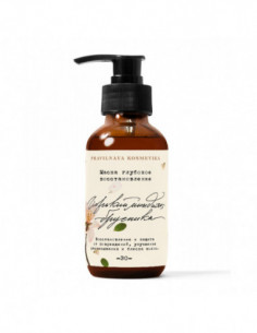 PRAVILNAYA KOSMETIKA Маска для волос ВОССТАНОВЛЕНИЕ - ГОРЬКИЙ МИНДАЛЬ & БРУСНИКА 100мл