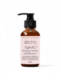 PRAVILNAYA KOSMETIKA Маска против выпадения волос - ГОРЬКИЙ АПЕЛЬСИН & ОБЛЕПИХА 100мл