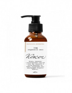 PRAVILNAYA KOSMETIKA Natural Coconut Oil 100ml